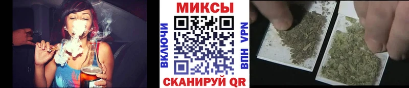 БУТИРАТ BDO 33%  где купить   Анива 