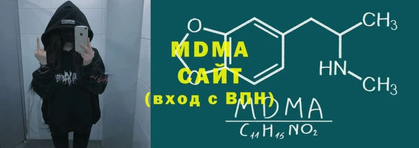 apvp Алексеевка