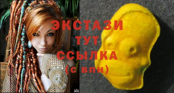 спиды Алзамай