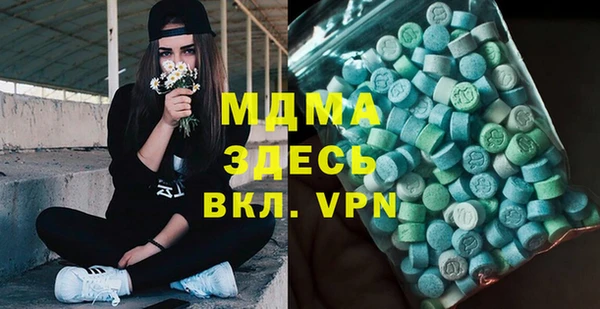 спиды Алзамай